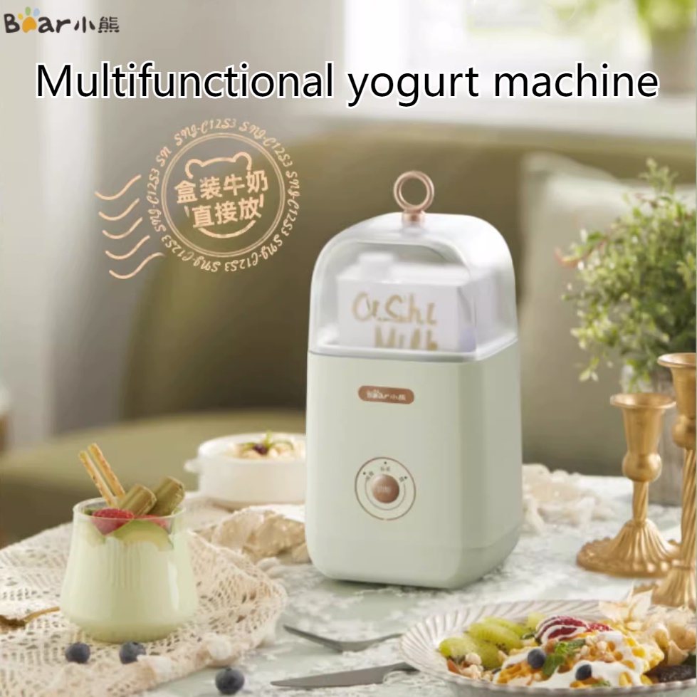 Little Bear Small Yogurt Maker Machine 1L Household Fermentation Intelligent multifunction Yogurt making machine Multifunctional Mini Automatic Homemade Yogurt Fermentation three-dimensional fermentation automatic fermenter gift Yogurt maker machine