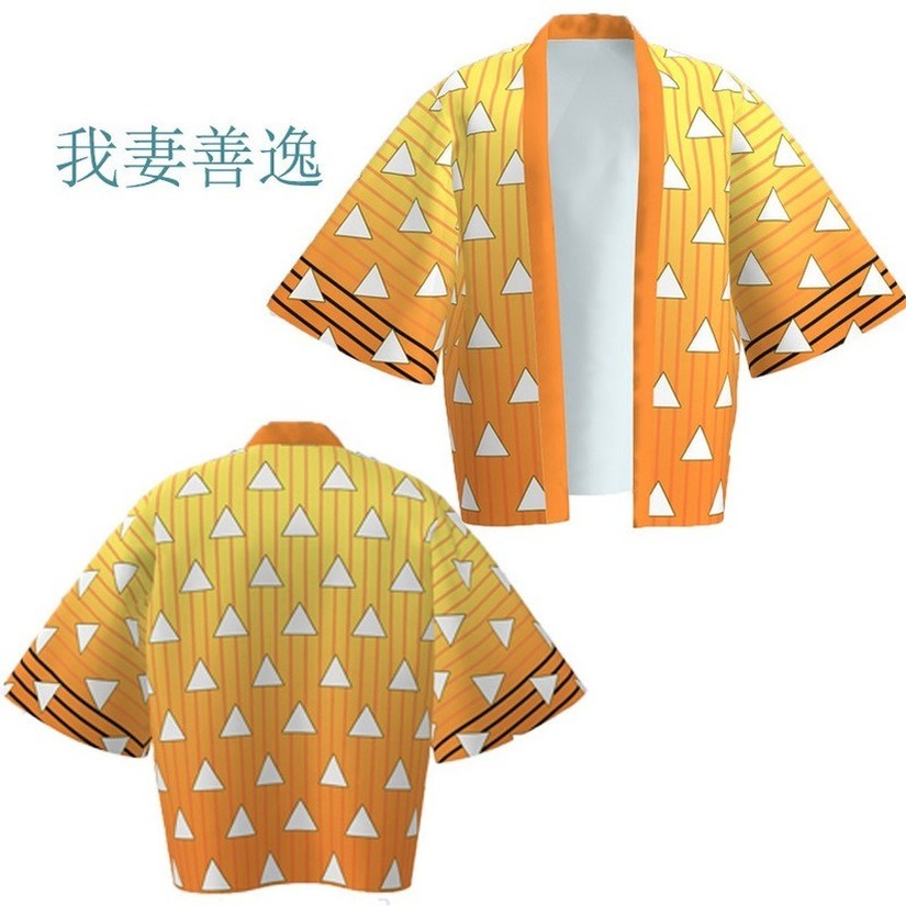 Essential Must Kids / adult Unisex Women Men Anime Shirt Demon Slayer: Kimetsu no Yaiba Kamado Nezuko Cosplay Loose H... - Image 4