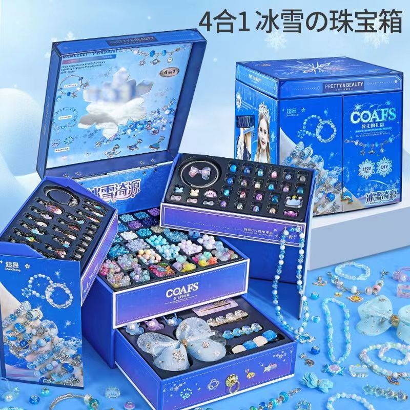 Children Beaded Bracelet diy Girl Toys Handmade Jewelry Bracelet Jewelry Designer Educational 3 Years Old 5 Years Old Gift Box Ice Snow Jewelry Stone Jewelry Gift Box