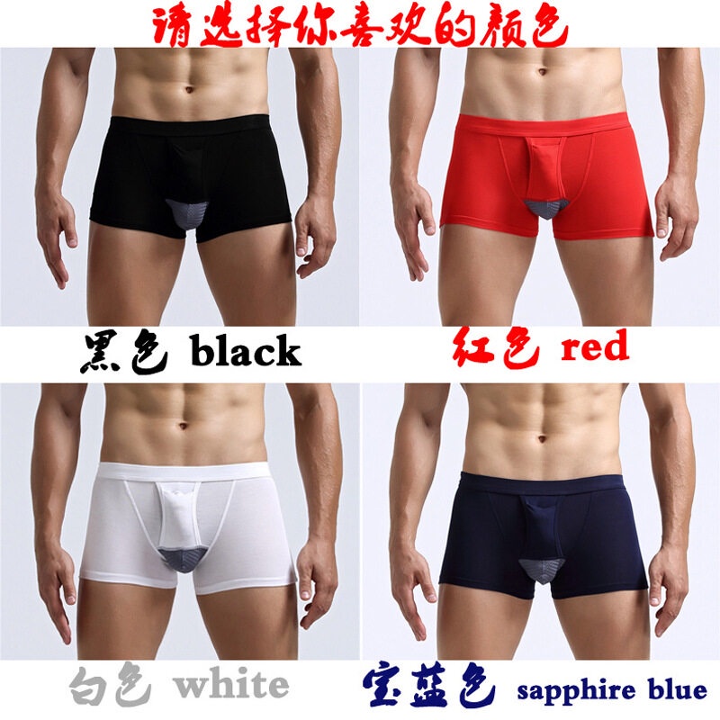[READY IN PENANG] BX23. Boxer Brief Underwear Men. Seluar Dalam Lelaki.