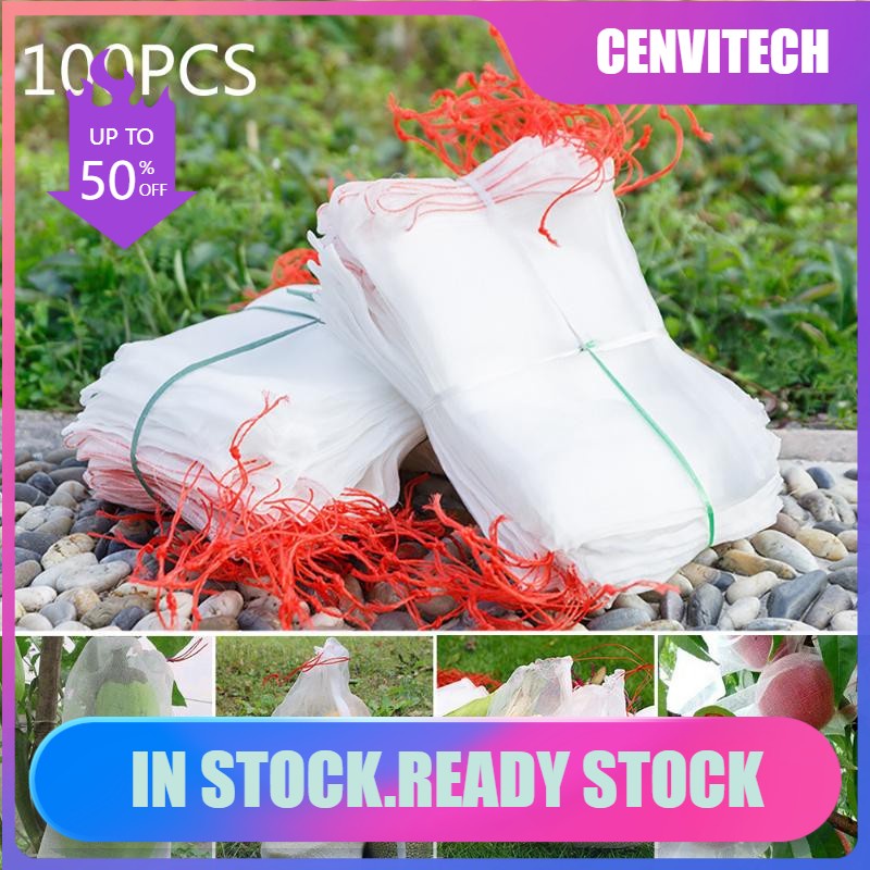 100PCS 15x10CM Garden Fruit Net Bag Fruit Vegetable Insert Protection Growth Bag Anti-bird Plant Protection Bag Drawstring Nylon Net Agricultural Pest Control