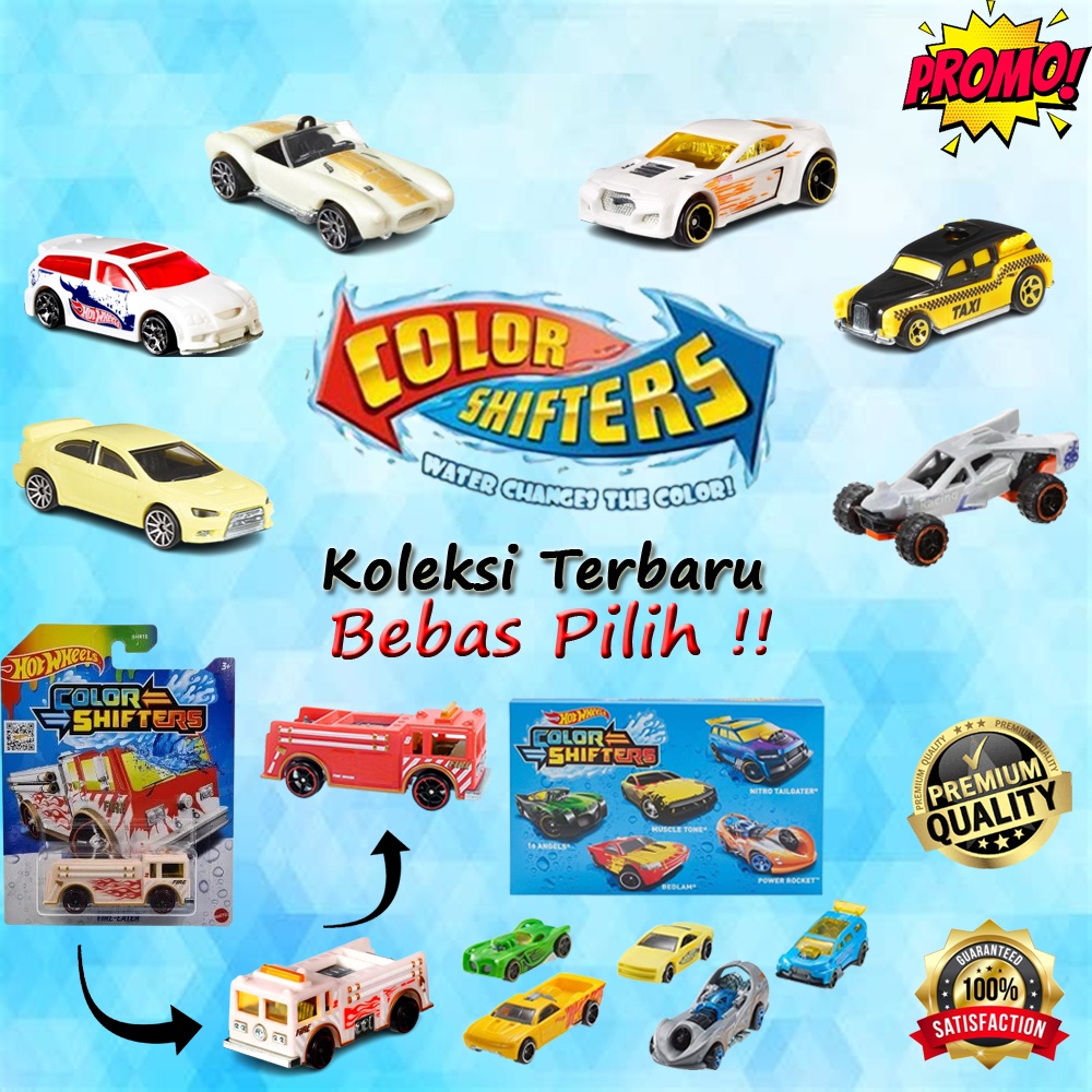 Hotwheels COLOR SHIFTERS COLOR Changeable DIECAST Miniature Car - MINI COOPER MORRIS DODGE CHARGER B4JA BONE SHAKER BATMOBILE NITRO DOORSLAMMER SUPER STINGER MEGA DUTY BLVD BRUISER RD 08 CHICANE SHELBY COBRA POWER ROCKET PONTIAC GTO MIG RIG BEDLAM