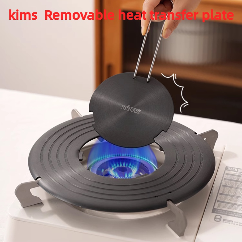 Kimscook Detachable Thermal Conductive Plate Household Gas Stove heat plate furnace Gas Stove boiler Anti-Burning Black Pot Thermal Conductive Plate Pot Induction cooker heating pad heated board Electric stove dapur gas gift Removable heat transfer plate