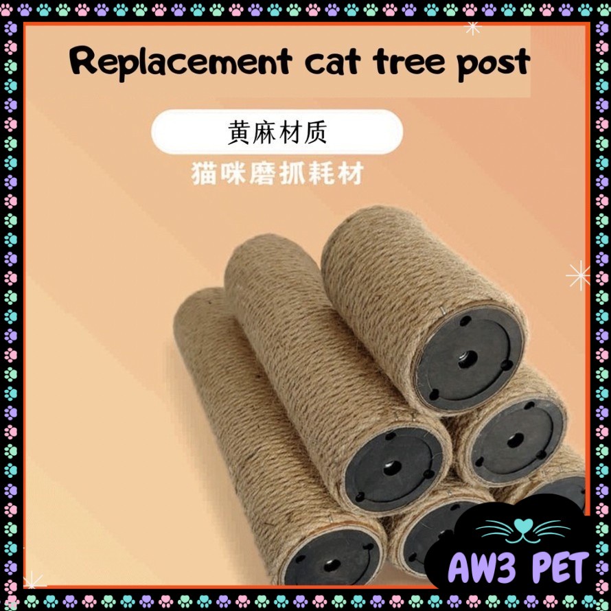 Replacement Scratching Pole Sisal Column Cat Climbing Frame DIY Homemade Hemp Rope Cat Tree Cat Toy Tong cat