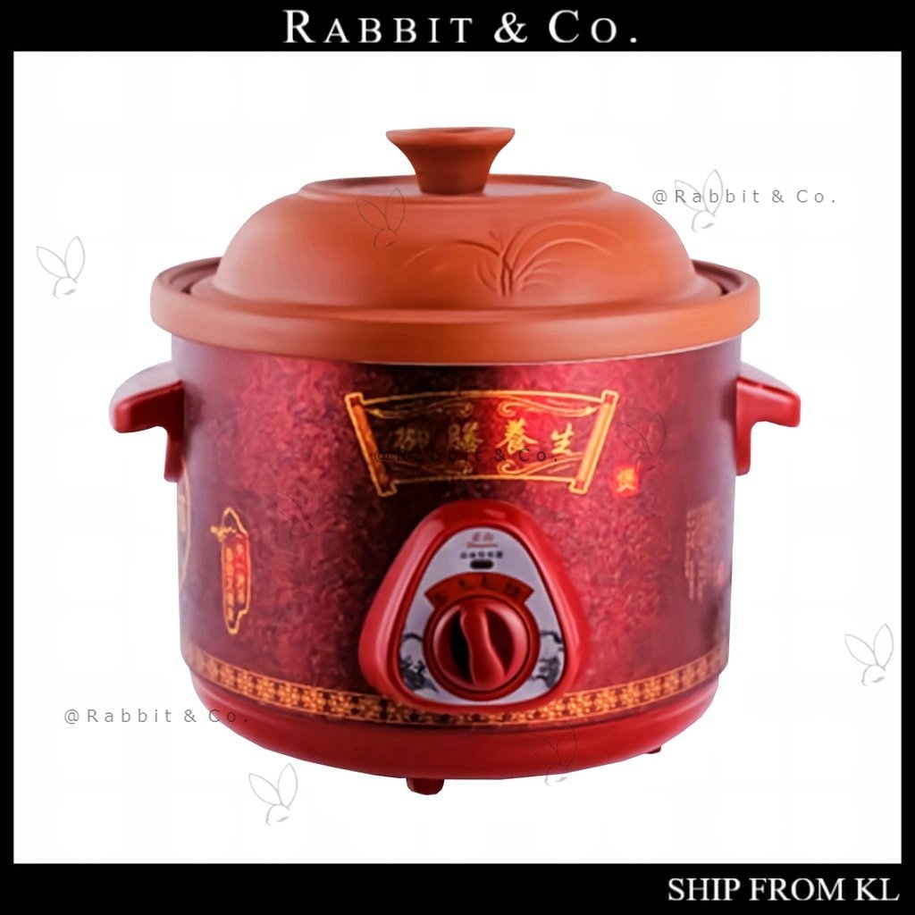 R&C Electric Purple Casserole Ceramic Stew Pot Cook Porridge Boil Soup Slow Cooker