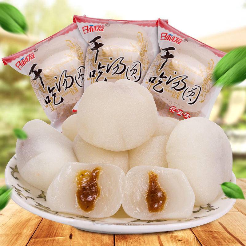 25g 麻薯 干吃汤圆 糯米糍 糕点 中国零食 即食食品 Mochi Dry Rice Dumpling Glutinous Rice Balls Snacks Instant Food China Snack