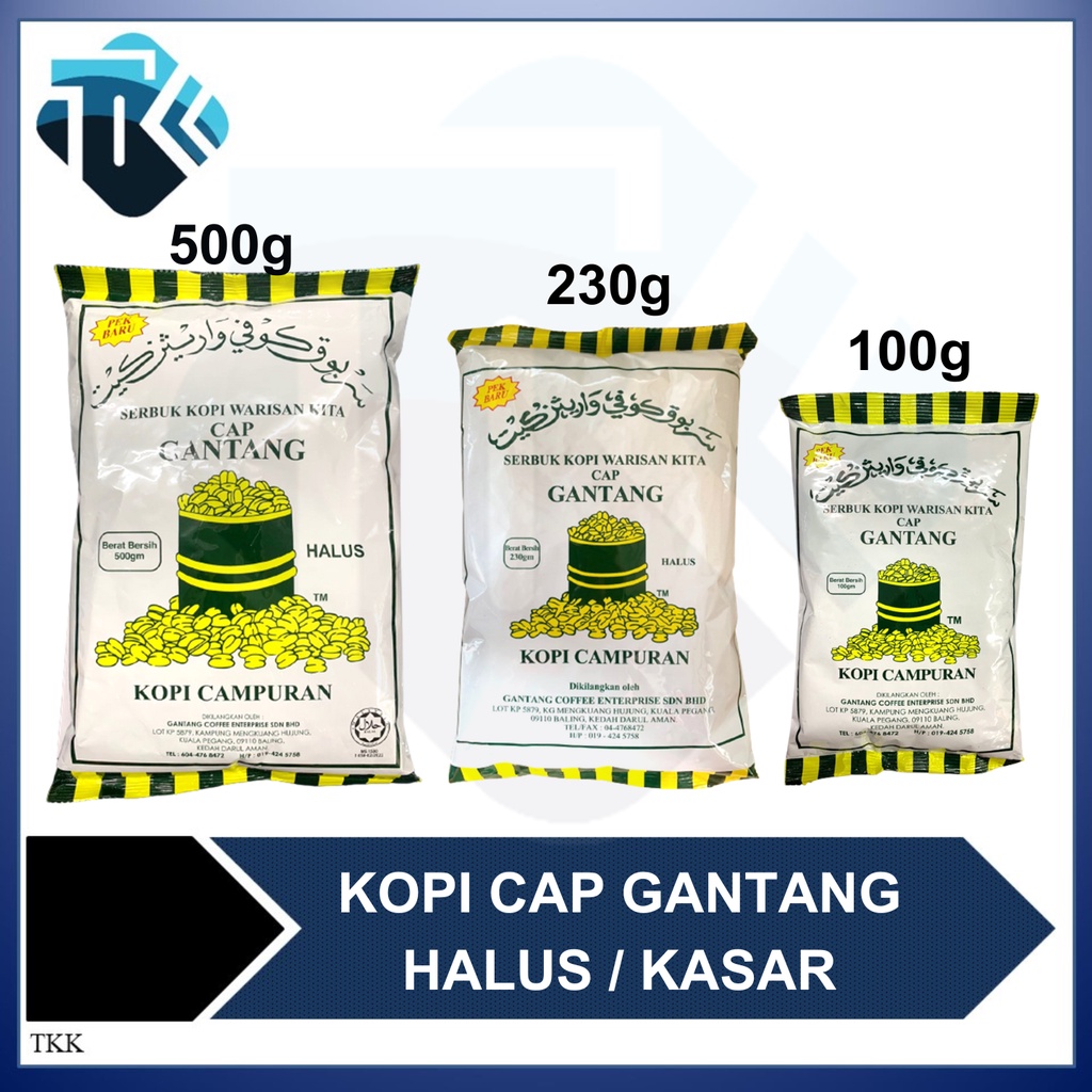 KOPI GANTANG HALUS / KASAR 100G 230G 500G