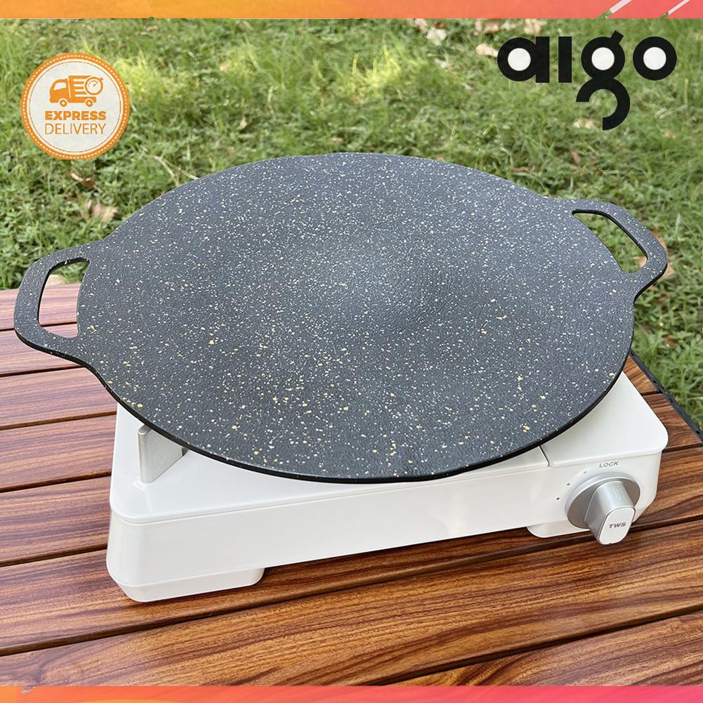 Quality Versatile BBQ Grill Pan Round Cooking Pot Non-stick Barbecue Tray Camping Supplies - Image 4