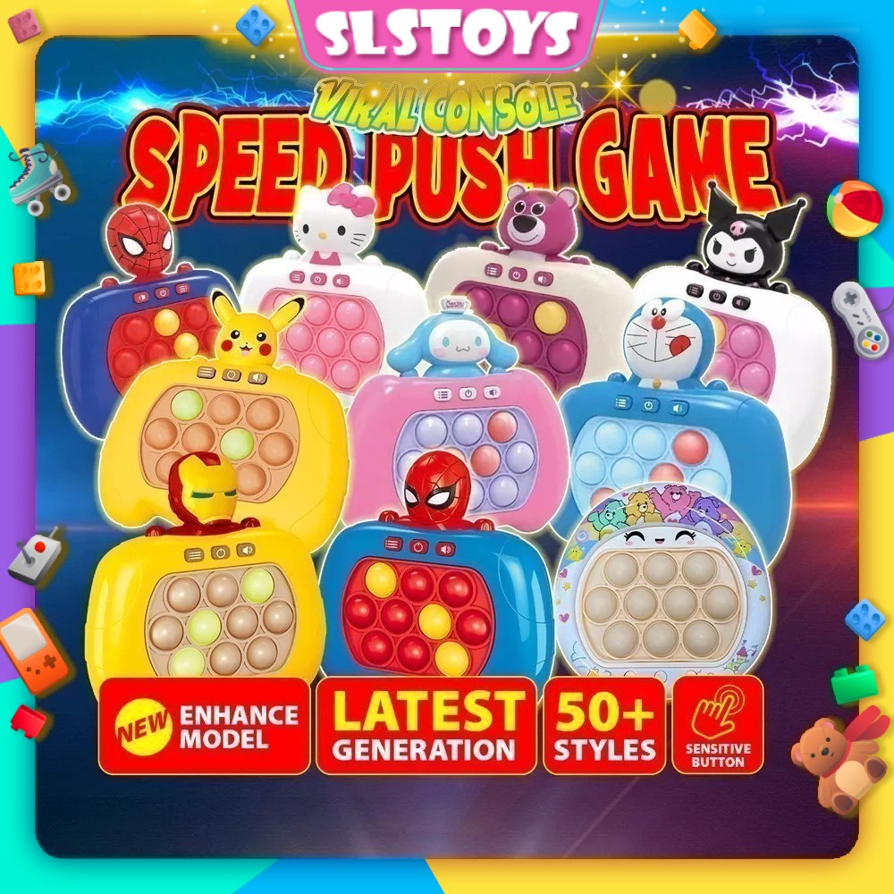 * Ready Stock * Pop It Electronic Speed Quick Push 200 Level Game Toy Fidget Widget Level Up Challenge Console 解壓玩