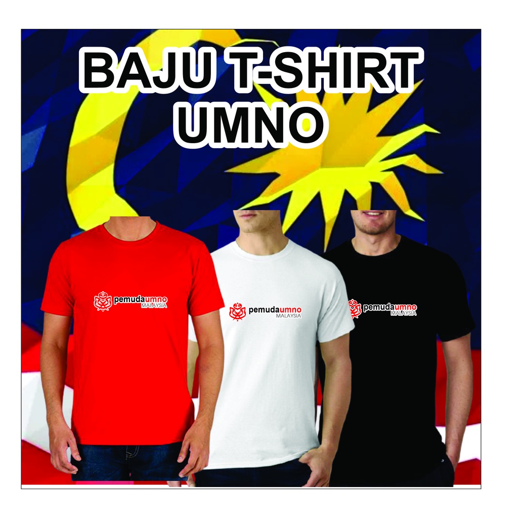 UMNO Baju T- Shirt Cotton ROUNDNECK Parti