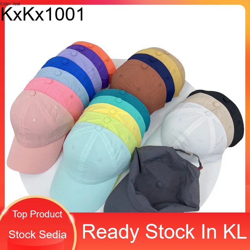 Cap Baseball Cap Plain Colour Cap Baseball Plain Cap