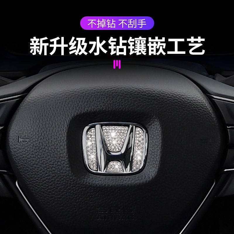 Quality Purpose Car Steering Wheel Sticker Audi Mercedes-Benz BMW Volkswagen Honda Toyota Creative Interior Modified ... - Image 5