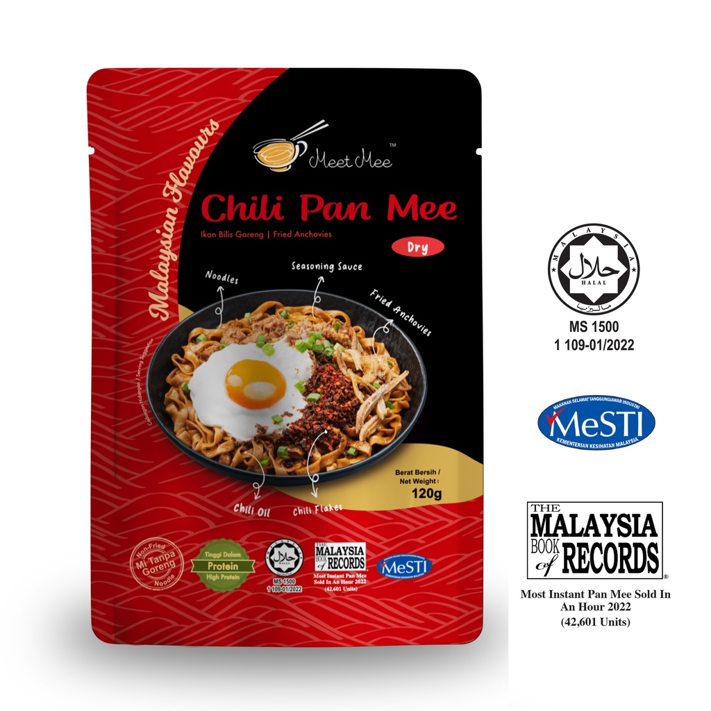 【HALAL】Dry Chili Pan Mee (Fried Anchovies)｜Cili Pan Mee (Ikan Bilis Goreng)