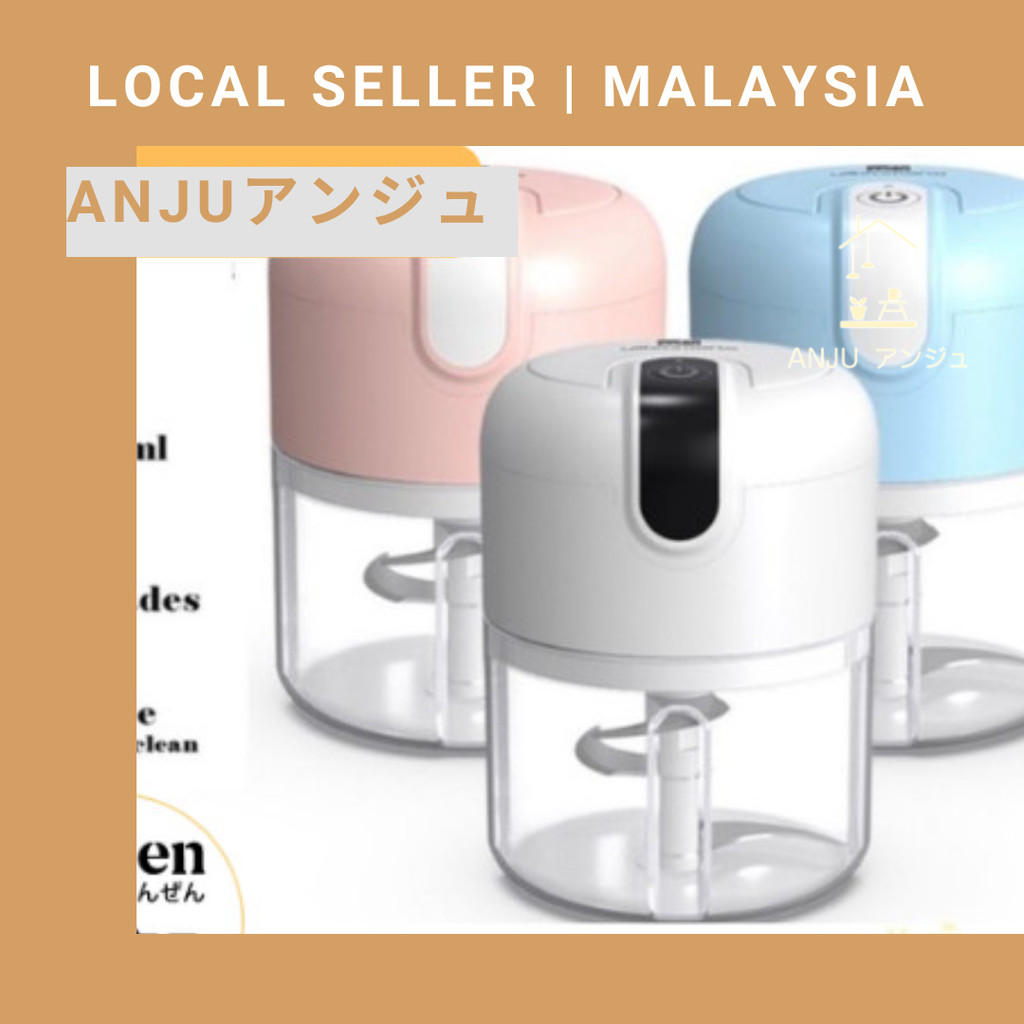 ANJU アンジュ 【PREMIUM】Mini Blender Garlic Chopper Blender Electric Food Chopper Portable Blender Food Processor Meat