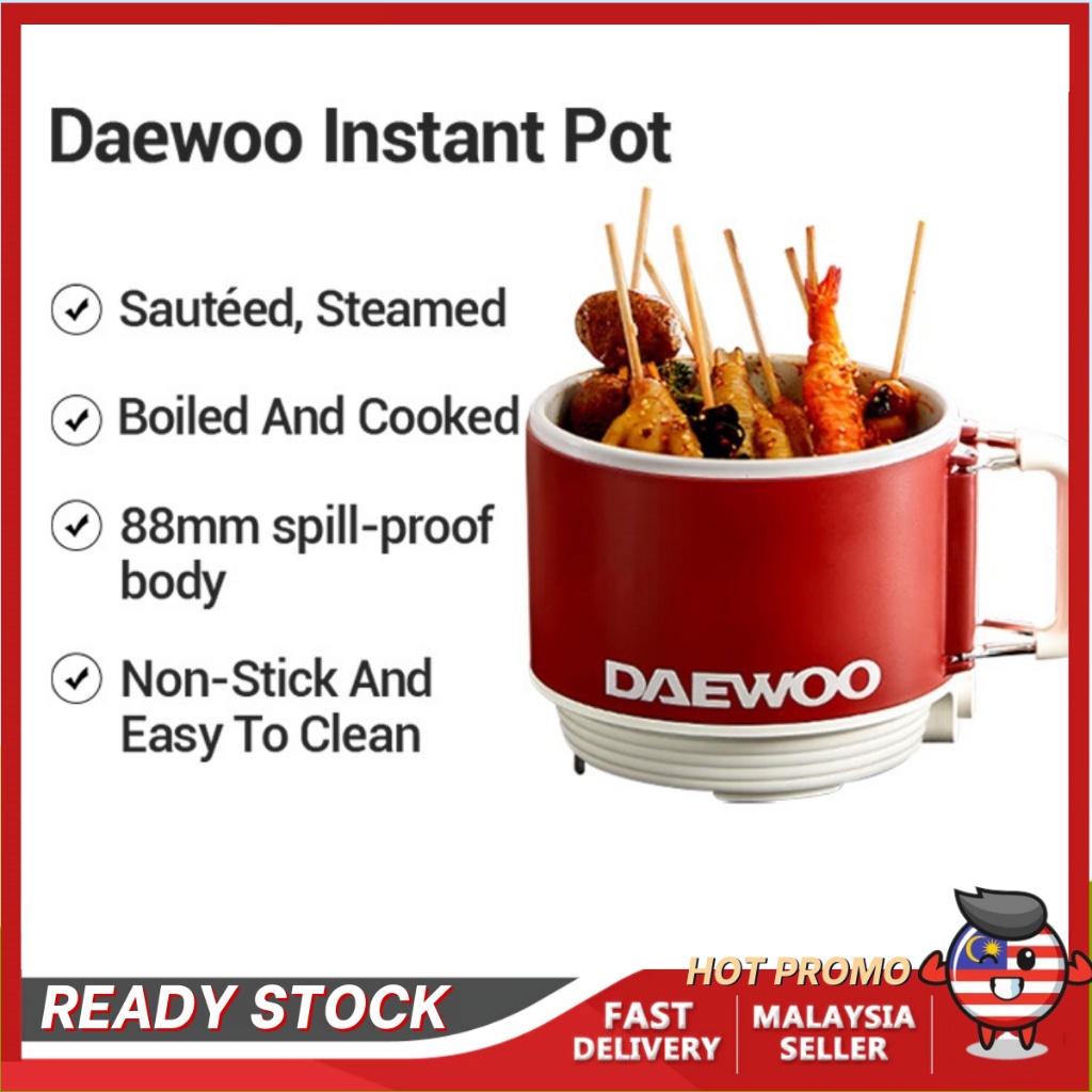 Daewoo Pot Noodle Mini Dormitory Electric Cooker DAEWOO Electric Cooker Multifunctional Small Cooker Mini Hot Pot 大宇迷你电煮