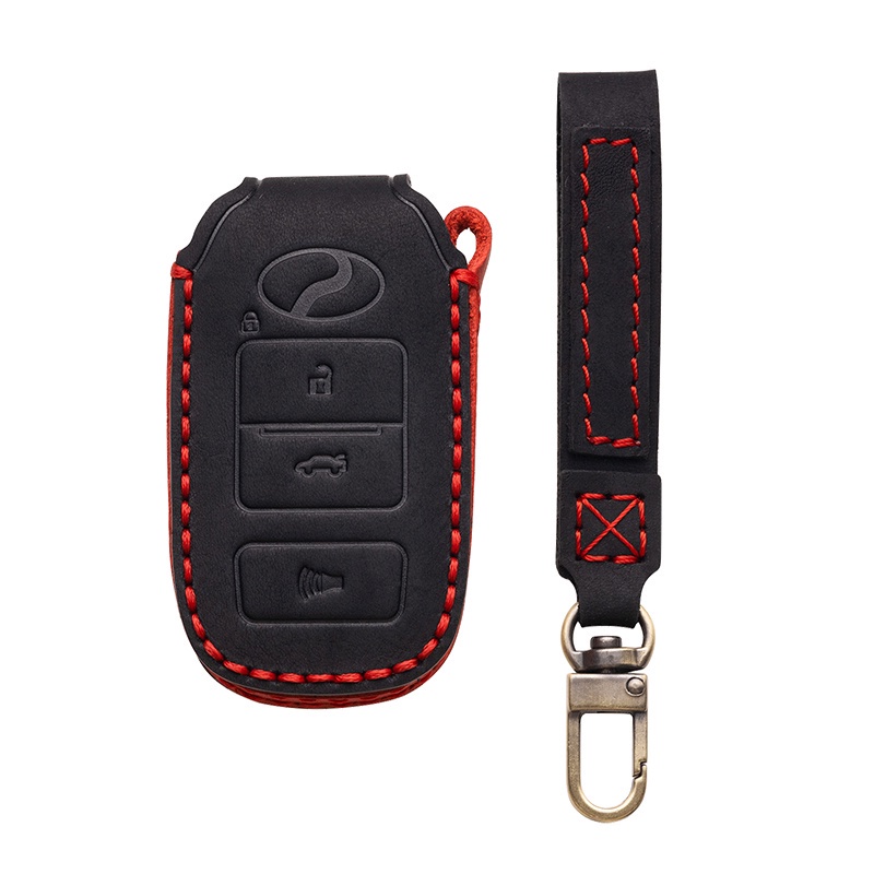 Purpose Quality Sarung Kunci Perodua Ativa / Alza Axia 2023 Myvi 2022 Remote Key Case Cover Keychain Accessories - Image 2