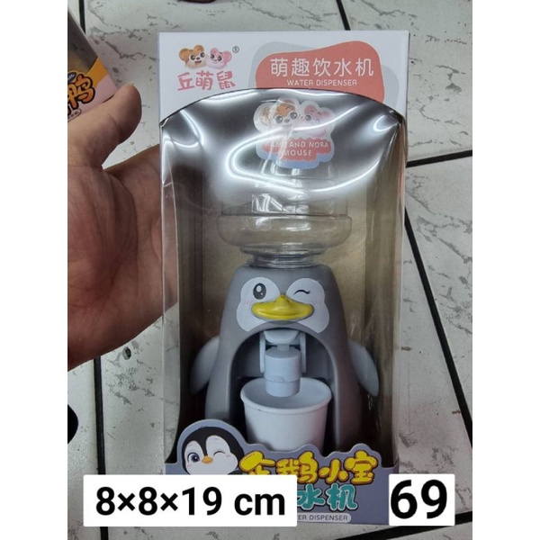 bg