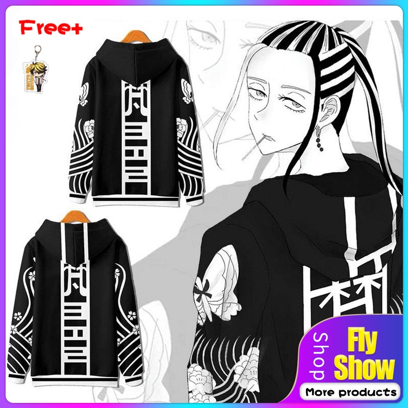 Purpose Premium Tokyo Revengers Brahman Kawaragi Senju Printing Autumn Fashion Japanese Anime Hoodies Sweatshirt Long... - Image 4