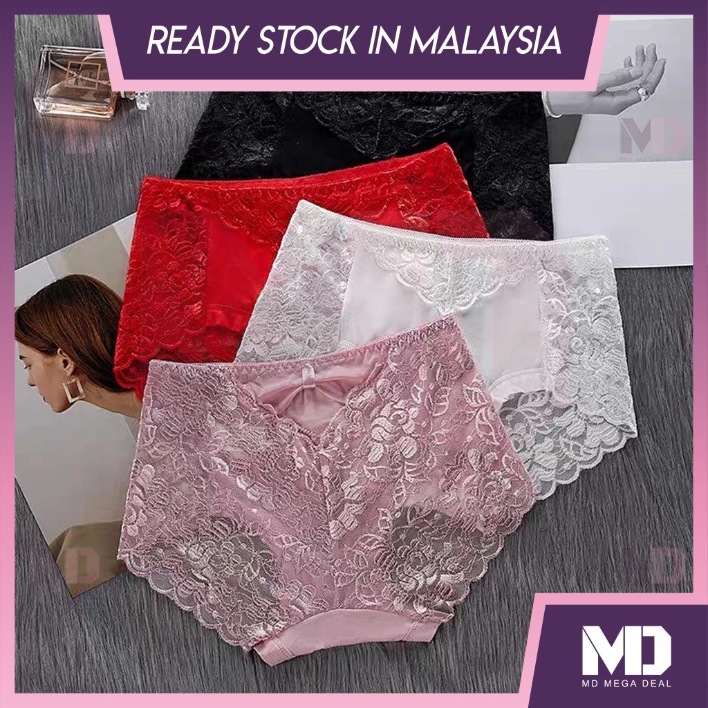 《Mega Deal》Women's Mid-waist Sexy Lace Panties Seamless Underwear Hollow Out Design Plus Size Panties