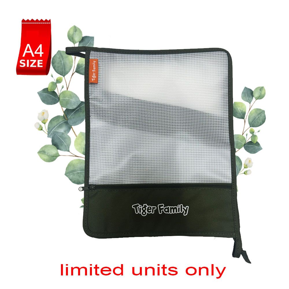 Tiger Family School Bag - Accessories - A4 folder organizer type A - Dark Green