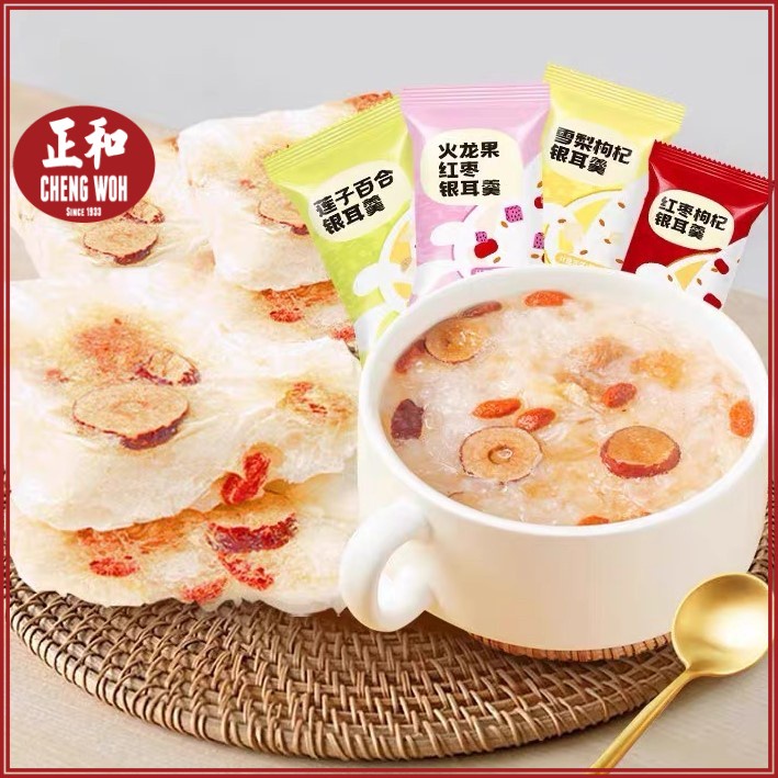 银耳羹免煮冲泡 Silver Fungus Instant Dessert 8g 红枣枸杞 燕窝 红枣桂圆 雪梨枸杞 玫瑰白桃 莲子百合 火龙果红枣 Cendawan Salji Segera