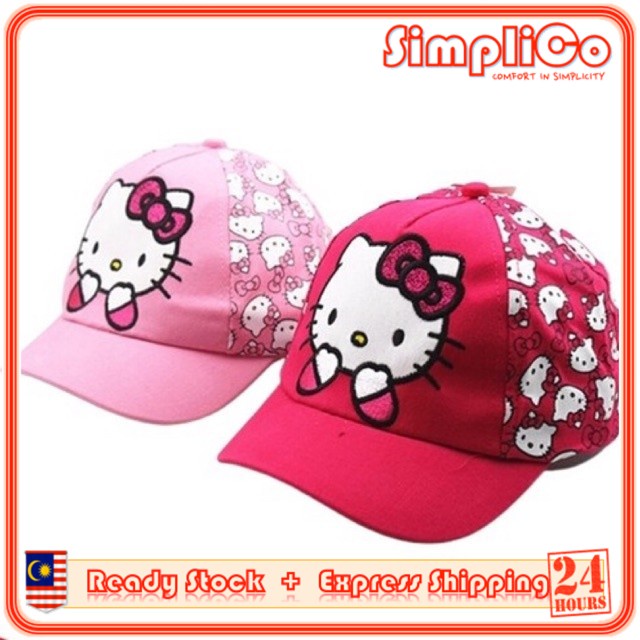 SIMPLICO Children Cute Hello Kitty Cap Girl Sunshade Cap Beach Hat Topi Kanak-Kanak (Type 24)