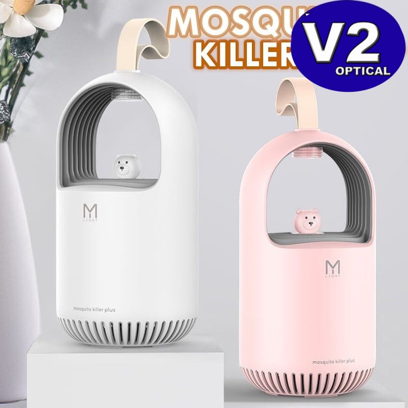 BEAR Mosquito Killer Lamp USB LED Light Electric Insect Fly Bug Household Quiet Trap Pest Catcher Photocatalytic