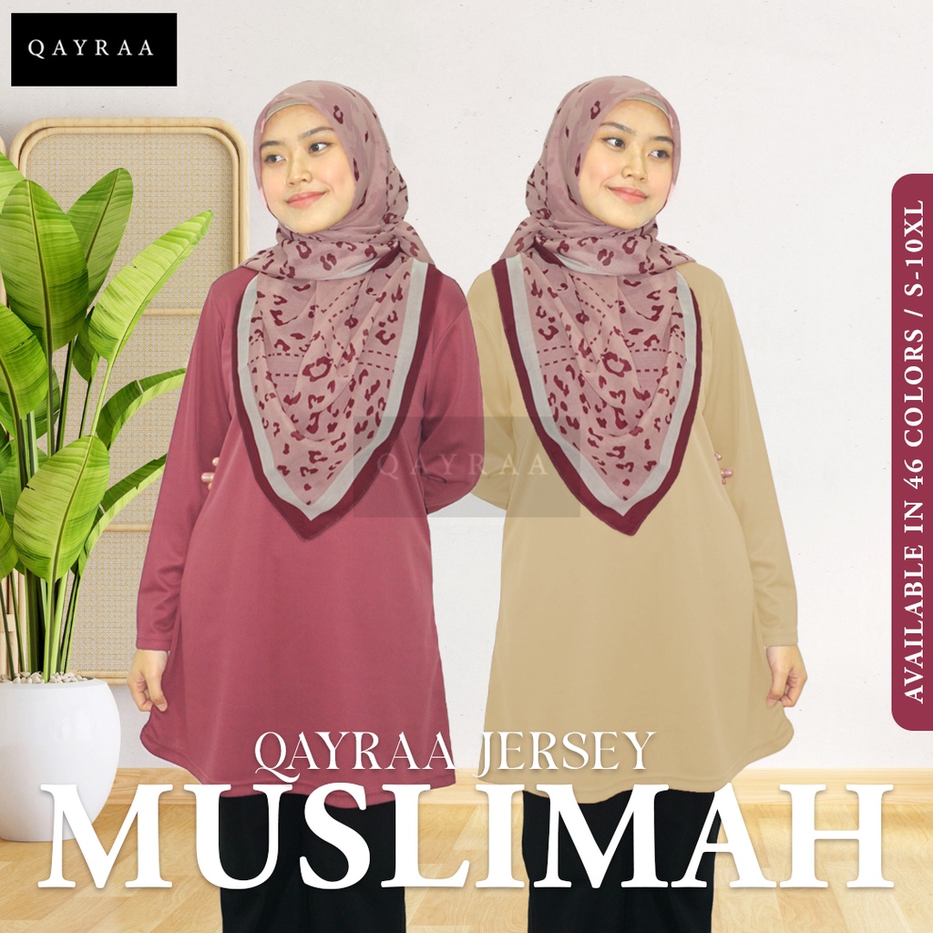 Jersi Muslimah P1 Jersey Muslimah Plain / Baju Sukan Muslimah - KHAKI / D.PURPLE / GREY / D.ROSE / D.GREY