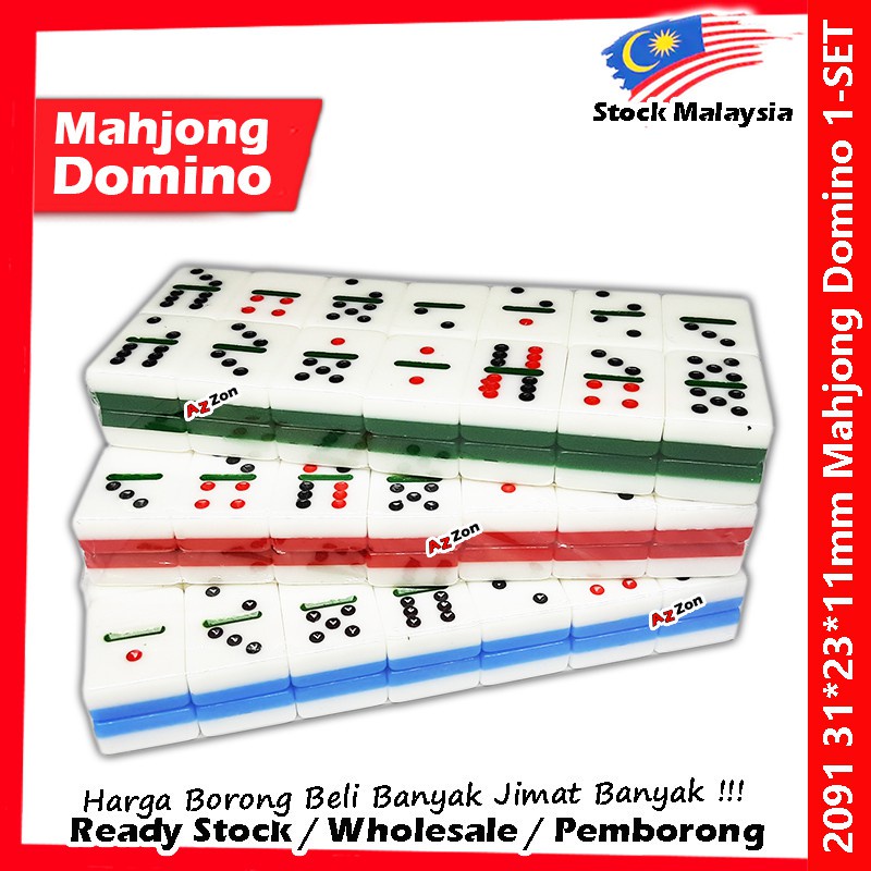 Purpose Durable int2> N 28 pcs Mahjong Domino Classic 28-Biji Malaysia Style Fun Family Game 2-4 Players Premium - Image 2