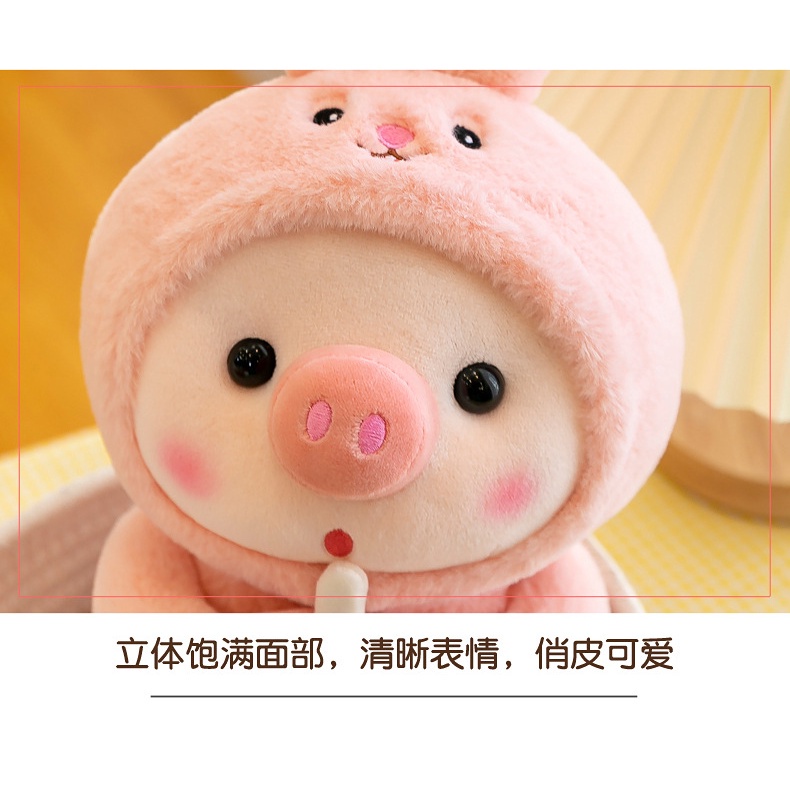 Versatile Essential Cartoon animals transformed into milk tea pig plush toy rag doll children's toys - Image 4