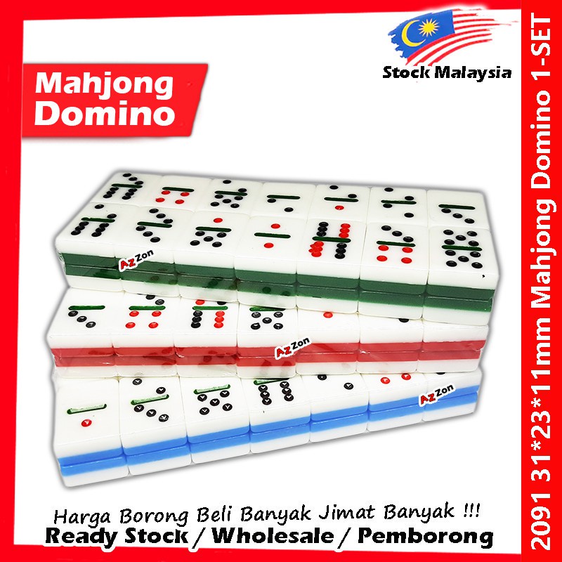 Premium Purpose Immerse Yourself Tradition: Malaysia-Style Mahjong Domino Set Classic 28-Piece Game 2-4 Players!" Rel... - Image 4
