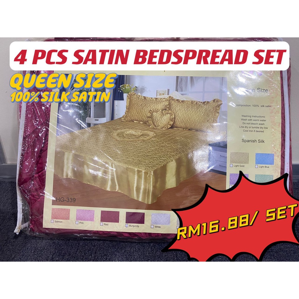 CADAR BEDSHEET / CADAR PATCHWORK Super Queen Set