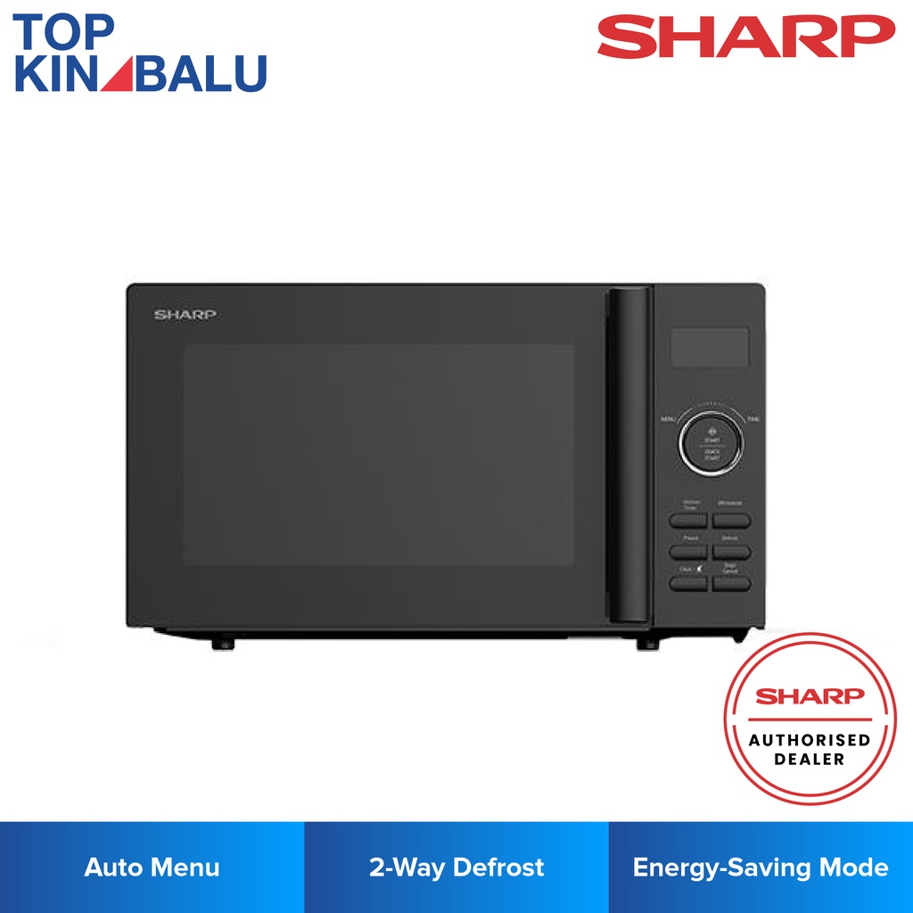 SHARP 20L R2021GK BASIC DIGITAL CONTROL MICROWAVE OVEN