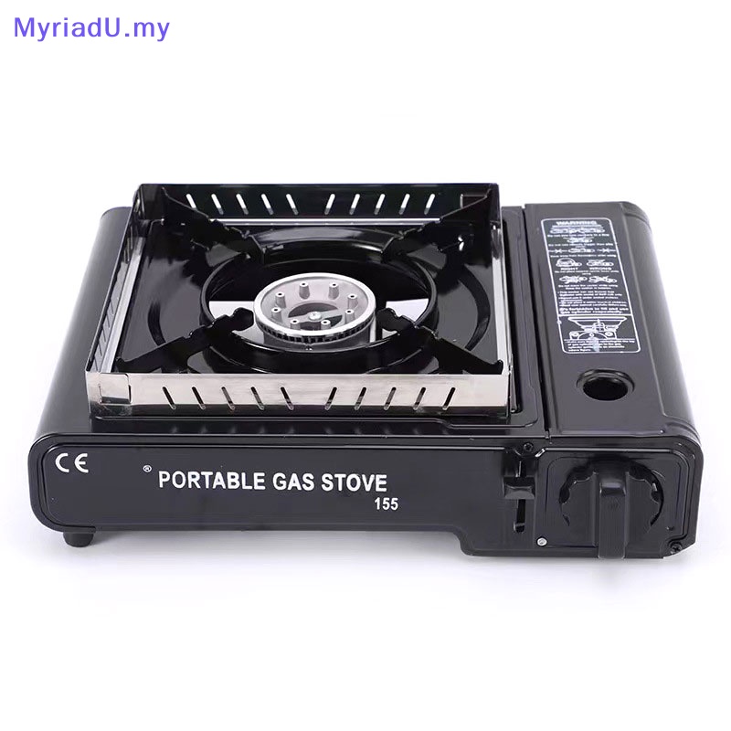 MyriadU Outdoor Gas Stove Wind Screen Foldable Wind Stainless Steel Burner Screen MY