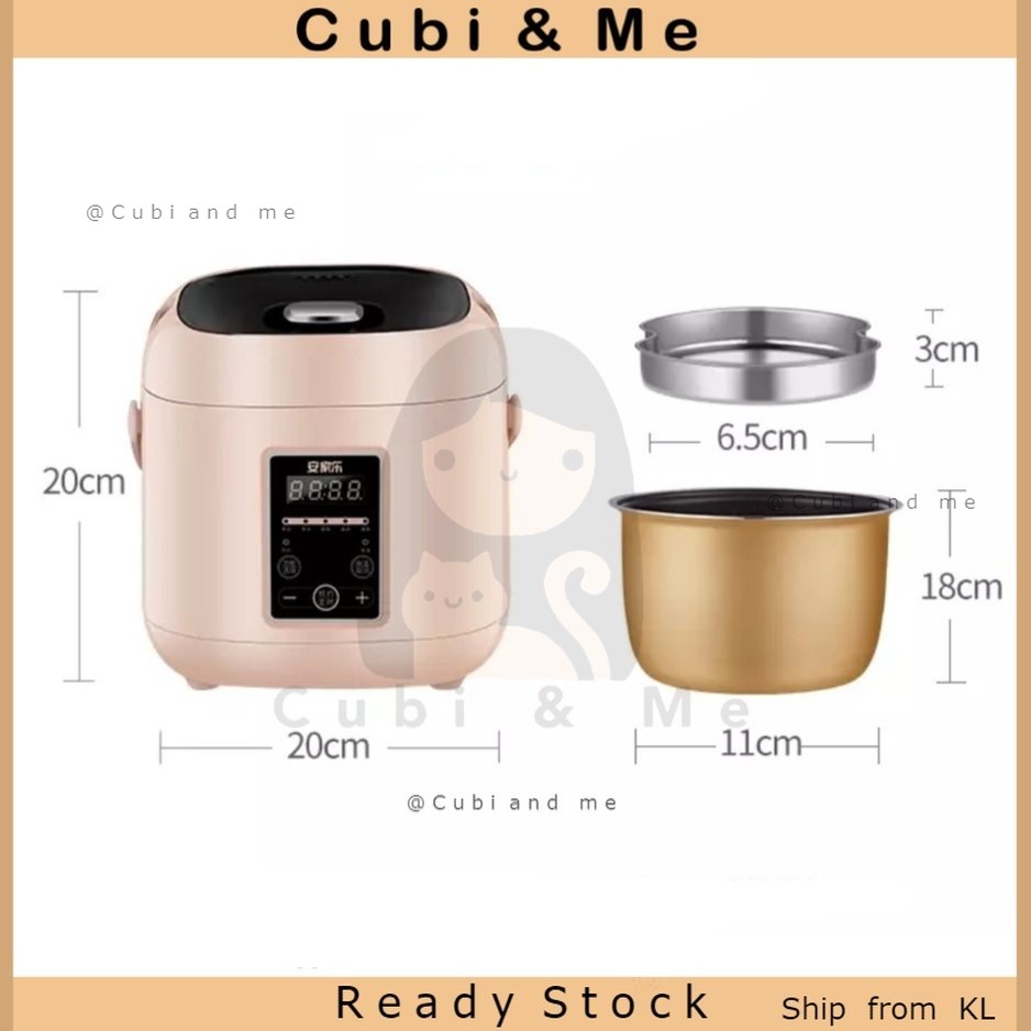 C&M 2L Mini Rice Cooker Household Intelligent Steamer & Rice Cooker