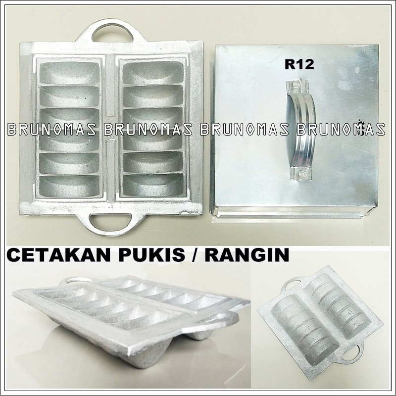 Quality Purpose R12 6cm Brocade Cake Mold (Free Lid & Soft) Essential Versatile