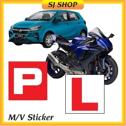 P Sticker Car Motorcycle | P License Sticker | L License Sricker JPJ Ukuran | Pelekat P Kereta Motosikal