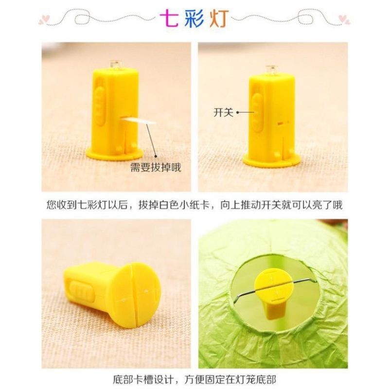 【READY STOCK】Lantern LED light Yellow / Multicolours Colours 灯笼灯芯 Mid-Autumn Festive Electric Candle Light