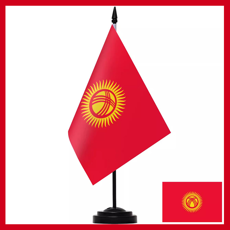 Kyrgyzstan Desktop Flag Desk National Flag(Solid Flagpole)