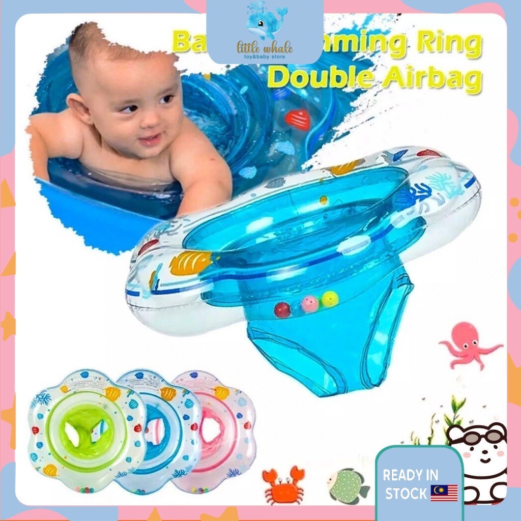 Baby Kids Swimming Ring Float Seat Inflatable Safety Aid Pool Water Toy for Training