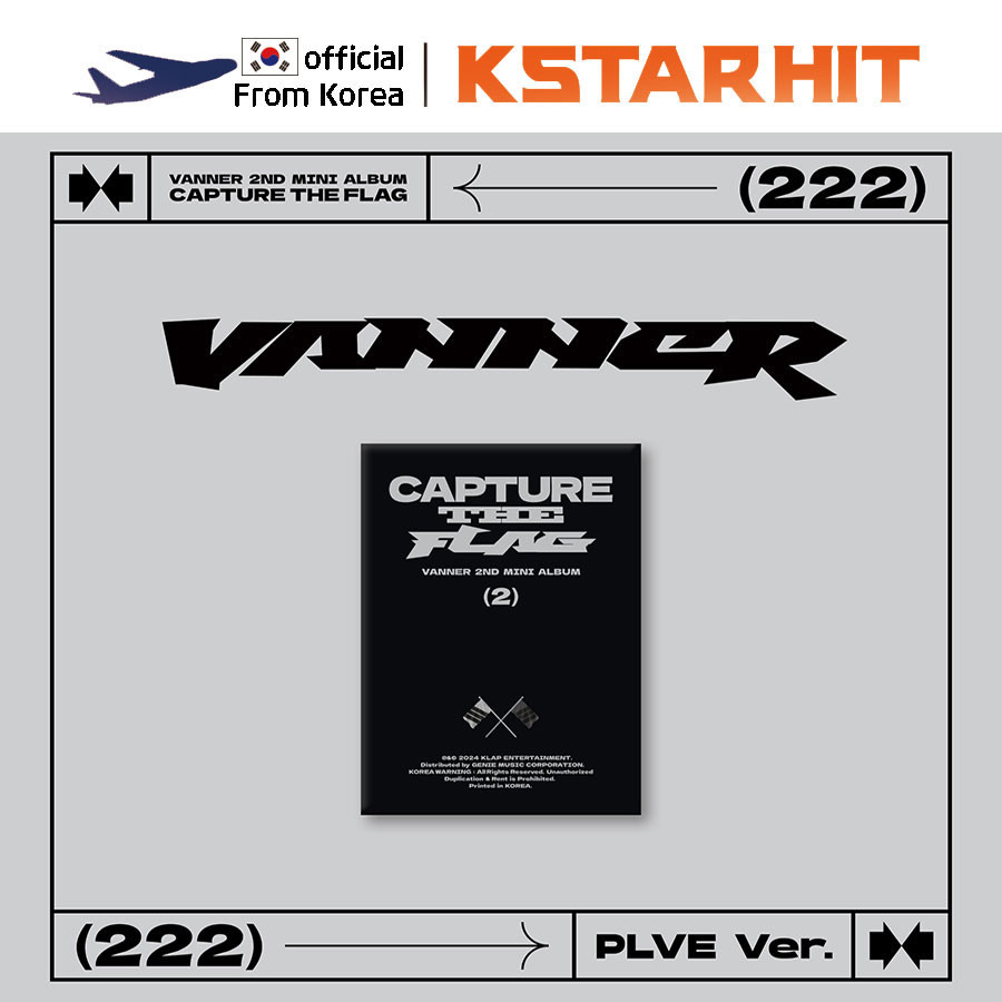 (PLVE ver.) VANNER - 2nd MINI ALBUM [CAPTURE THE FLAG]