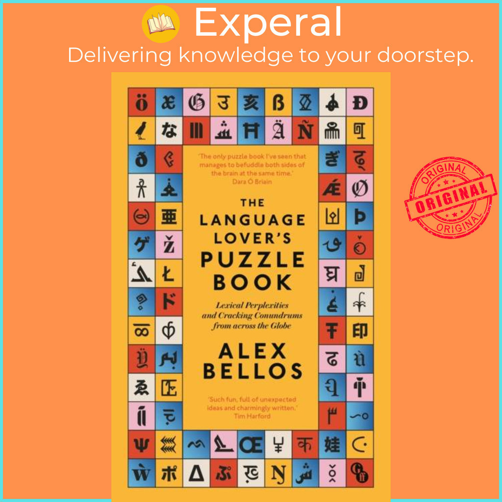 [English - 100% Original] - The Language Lover's Puzzle Book - Lexical perplexiti by Alex Bellos (UK edition, paperback)