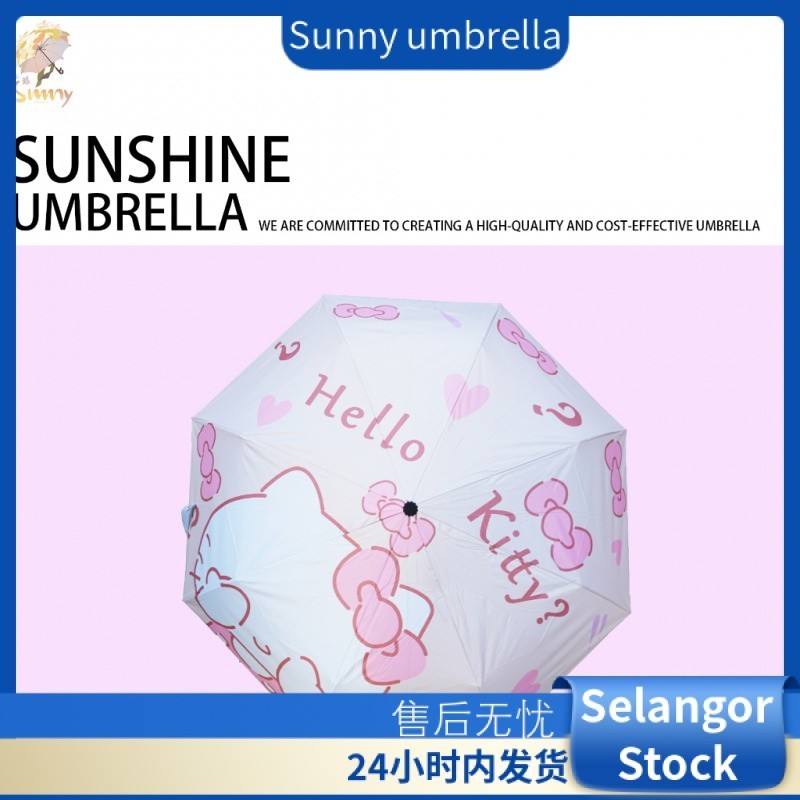 《Ready Stock Malaysia》Japanese Cute Cat Sun Umbrella Female Vinyl Sun Umbrella Dual-use ins Sunscreen Automatic Folding Sun UmbHellokitty Hello Kitty Rain or Rain Automatic Umbrella Sunshade Sunscreen Anti-Ultraviolet Sun Umbr