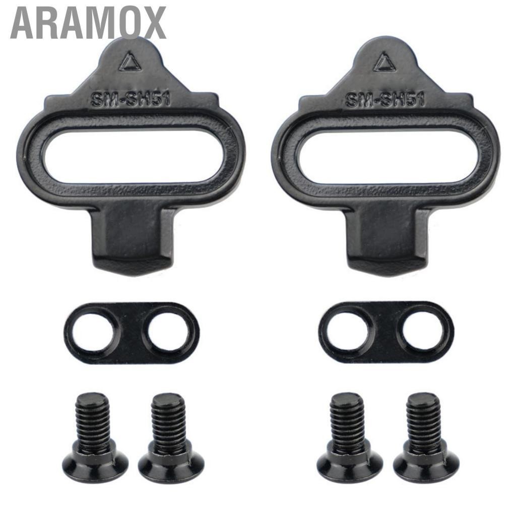 Aramox [Ander Online] SH51 buckle Shimano mountain bike pedal spacer SPD lock plate XT M8000 self-locking shoe accessories