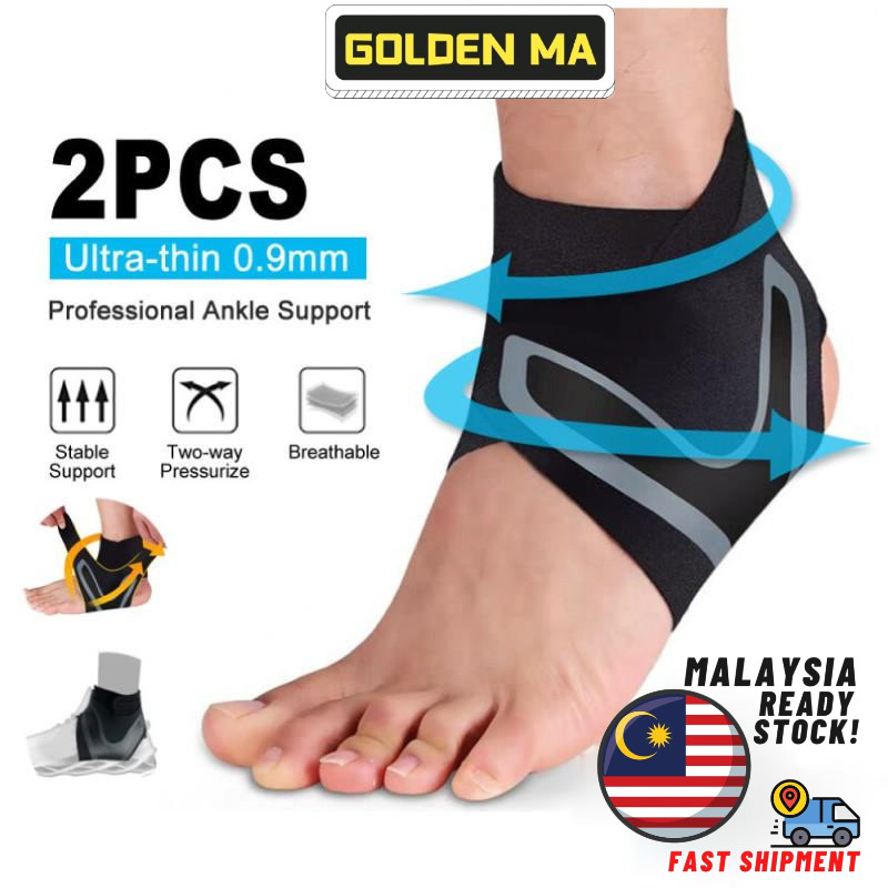 2 PCS Sports fitness ankle brace adjustable elasticity foot support ankle guard for sports running