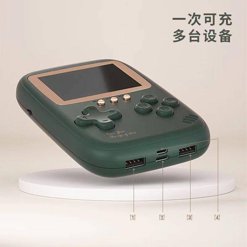 Mini game console retro game console charging treasure handheld advanced mobile power new nostalgic student game console gift toys