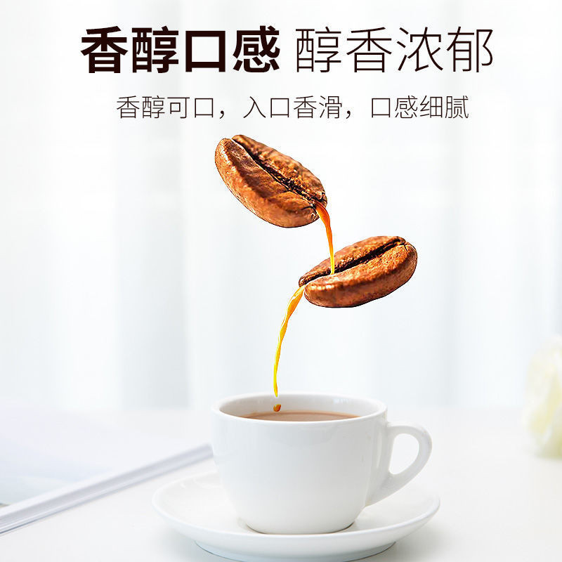 [Anmi Food] 40x2g Black coffee sugar free景兰蓝山纯黑咖啡无糖燃脂排油减脂速溶低正品防弹消肿slimming coffee 防弹咖啡 黑咖啡 - Image 2
