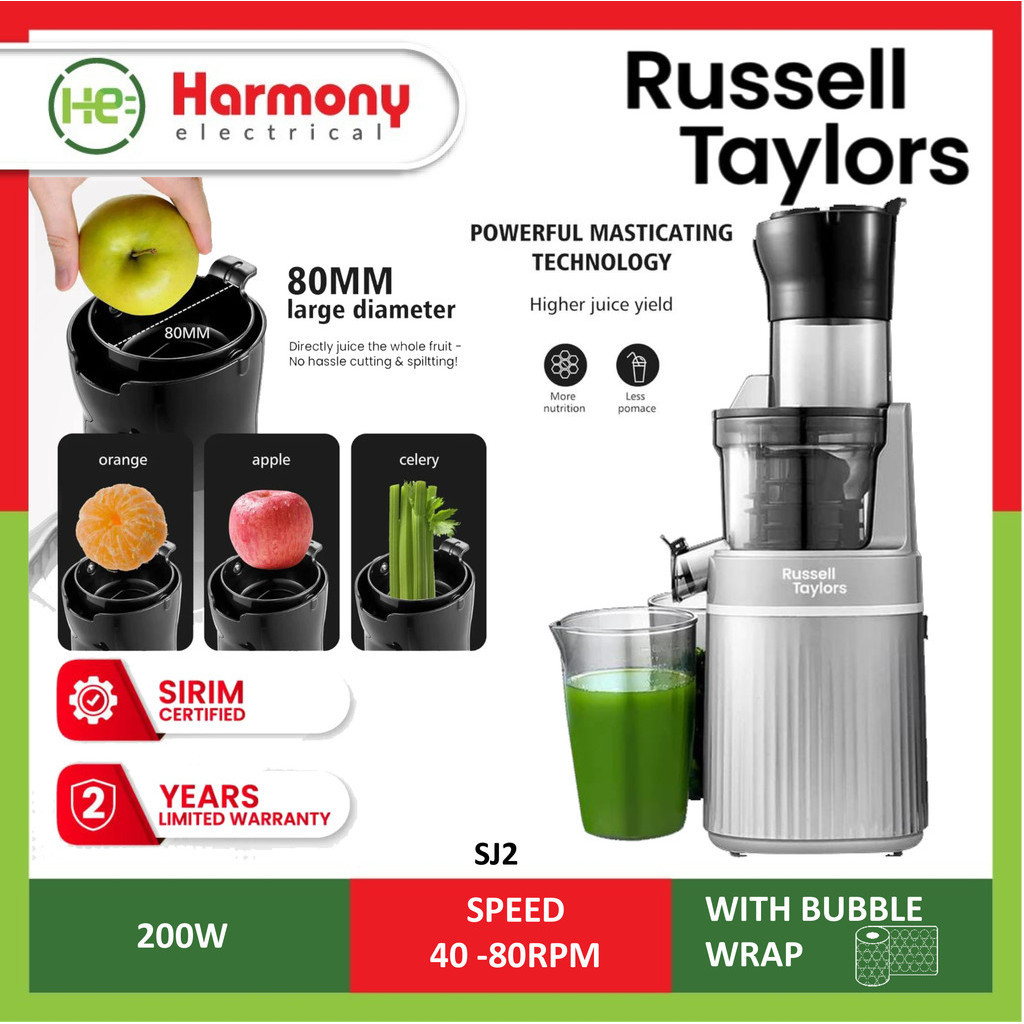 RUSSELL TAYLORS 200W Masticating Cold Press Slow Juicer Wide Feeding Tube SJ2 果汁机