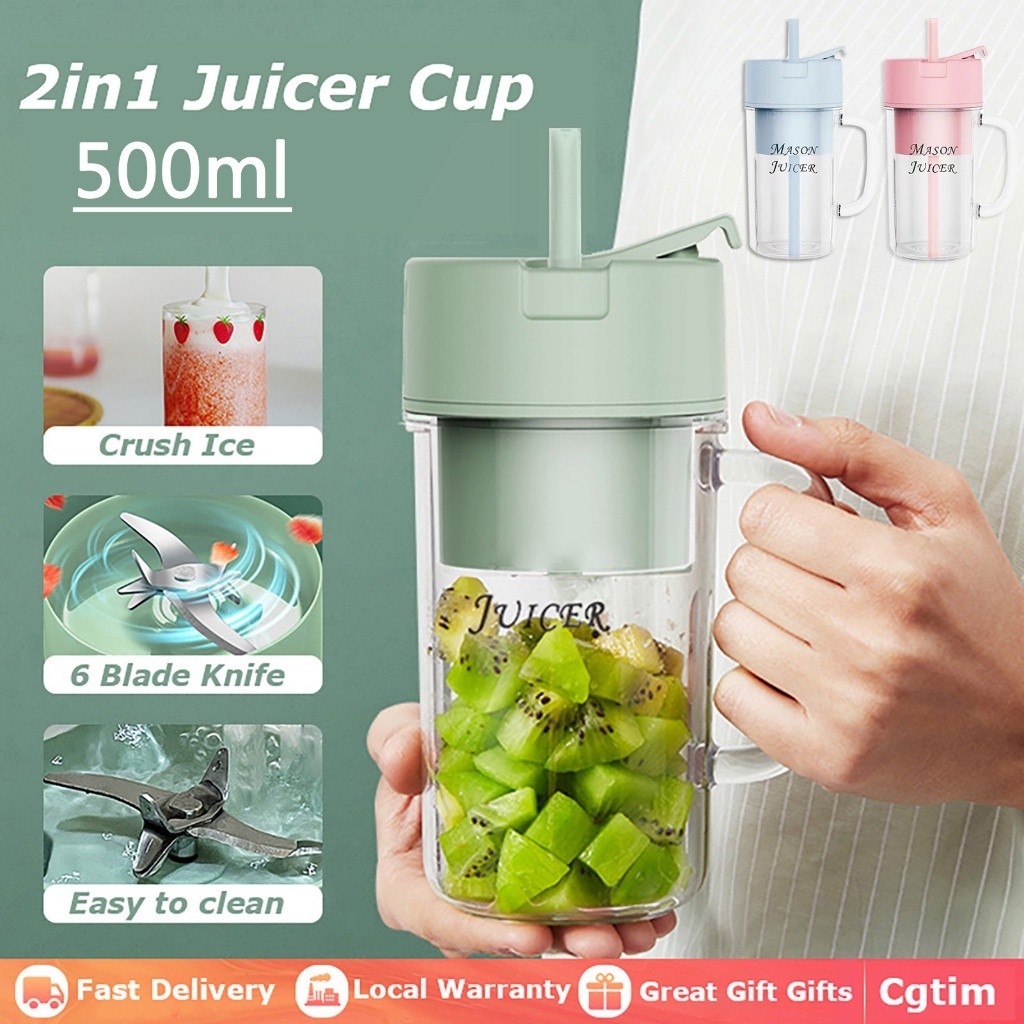 🍍24hMY🍍2 IN 1 Mini Juicing Cup Portable Electric Juicer Mini Juicing Cup Blender with Straw Household Fried Juice Vegetable Smoothie Milkshake 吸管榨汁杯