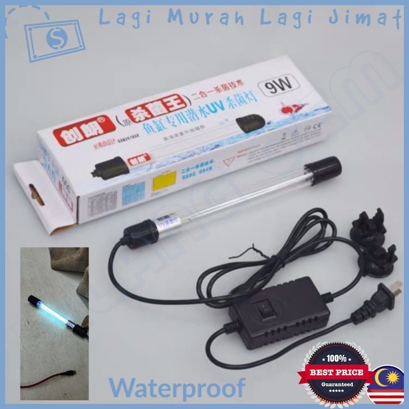 Lampu Sterilisasi Uv Tangki Ikan Akuarium Tahan Air Waterproof Aquarium Fish Tank Subme…
